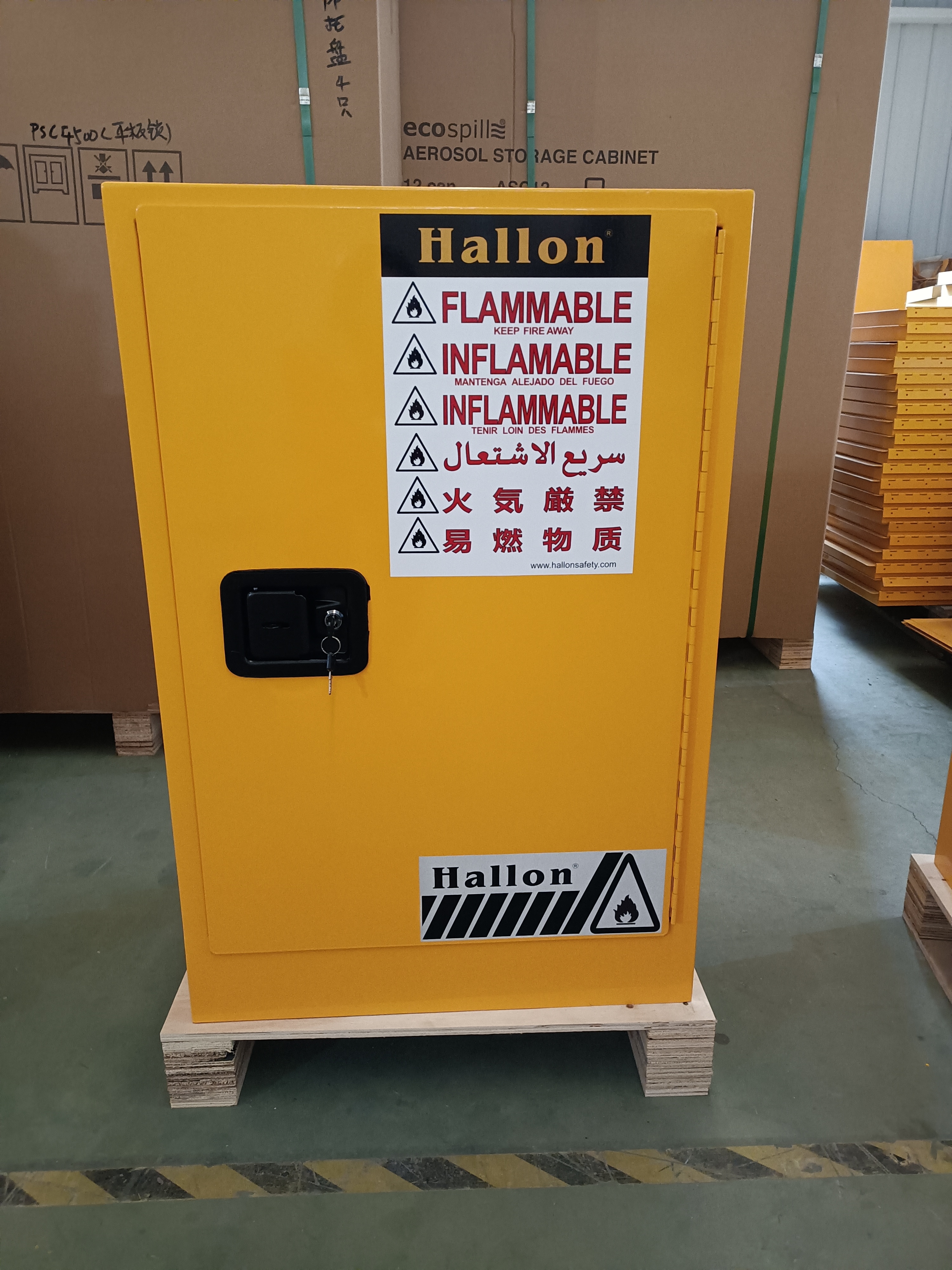 Hallon Flammable Storage Cabinet 12Gallon 45L Item HL100012Y 