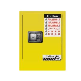 Hallon Flammable Storage Cabinet 4Gallon 15L Item HL100004Y